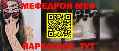 mdpv Будённовск
