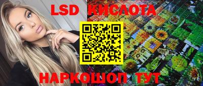 кокаин Бугуруслан