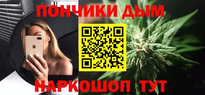 соль курить ск Бузулук