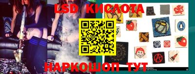 соль курить ск Бузулук