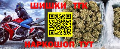 кокаин Бугуруслан