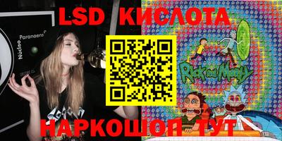 соль курить ск Бузулук