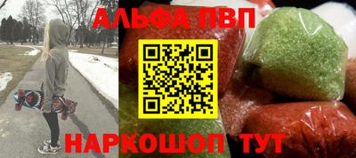 mdpv Будённовск