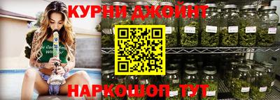 mdpv Будённовск