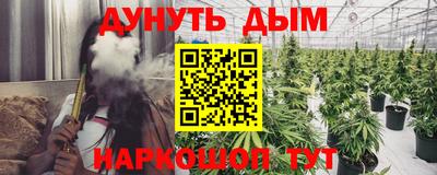 mdpv Будённовск