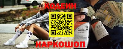 mdpv Будённовск