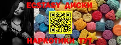 mdpv Будённовск