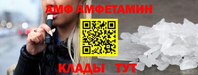кокаин Бугуруслан