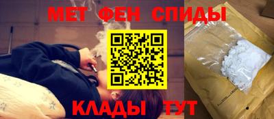 соль курить ск Бузулук