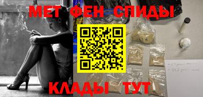 кокаин Бугуруслан