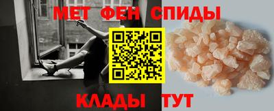 соль курить ск Бузулук