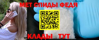 mdpv Будённовск