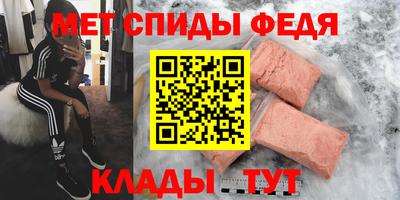 кокаин Бугуруслан