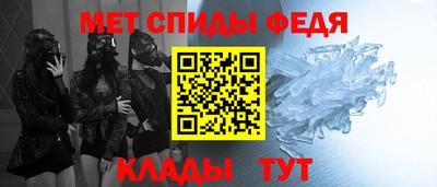 mdpv Будённовск