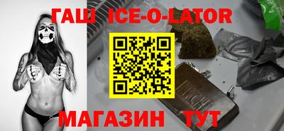 кокаин Бугуруслан