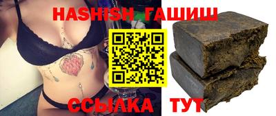 mdpv Будённовск