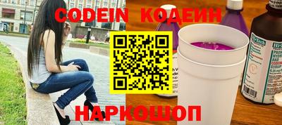 mdpv Будённовск